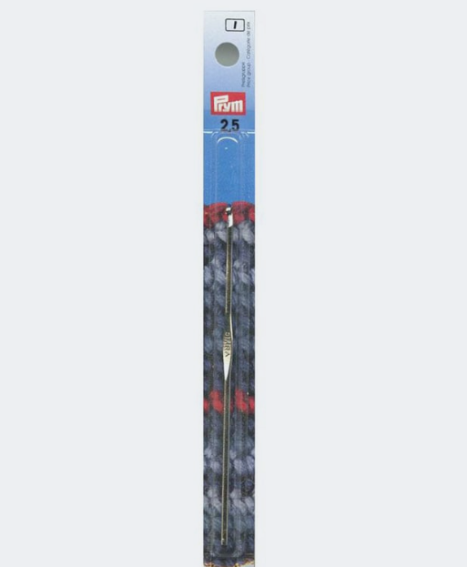 Crochet Prym métal 2.50mm
